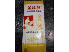 金丝燕制面图3