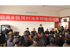 固始县职业教育中心图3
