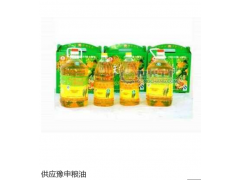 固始县豫申粮油集团公司图3