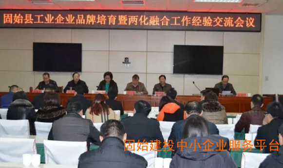 QQ截图20161223153535