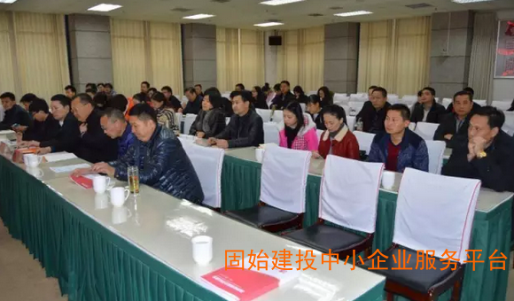 QQ截图20161223153546