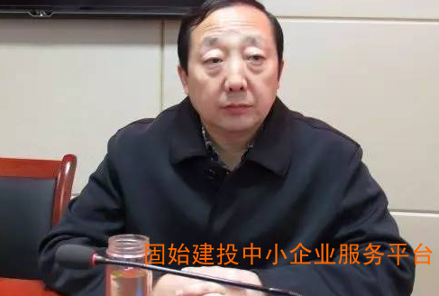 QQ截图20161223153610