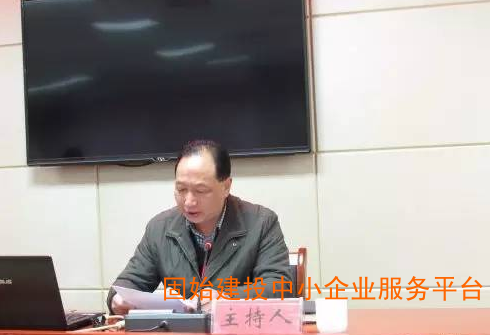 QQ截图20161223153624