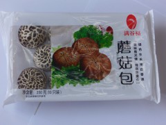 食品供应图3