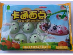 食品供应图1