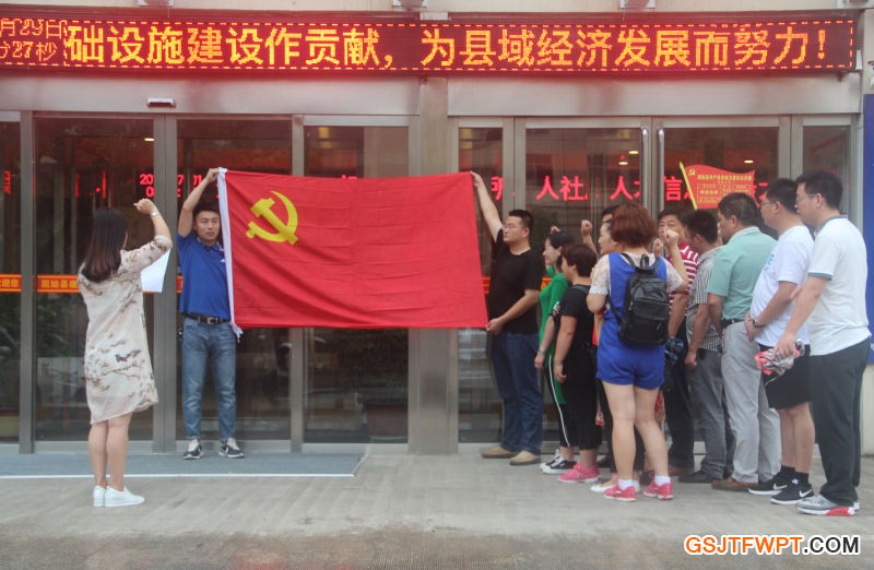 微信图片_20170703081541