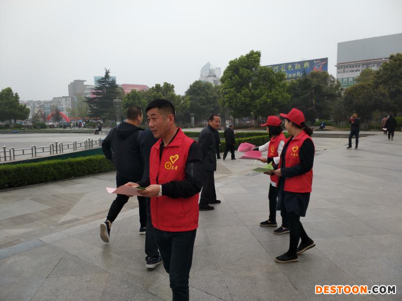 微信图片_20180330183821