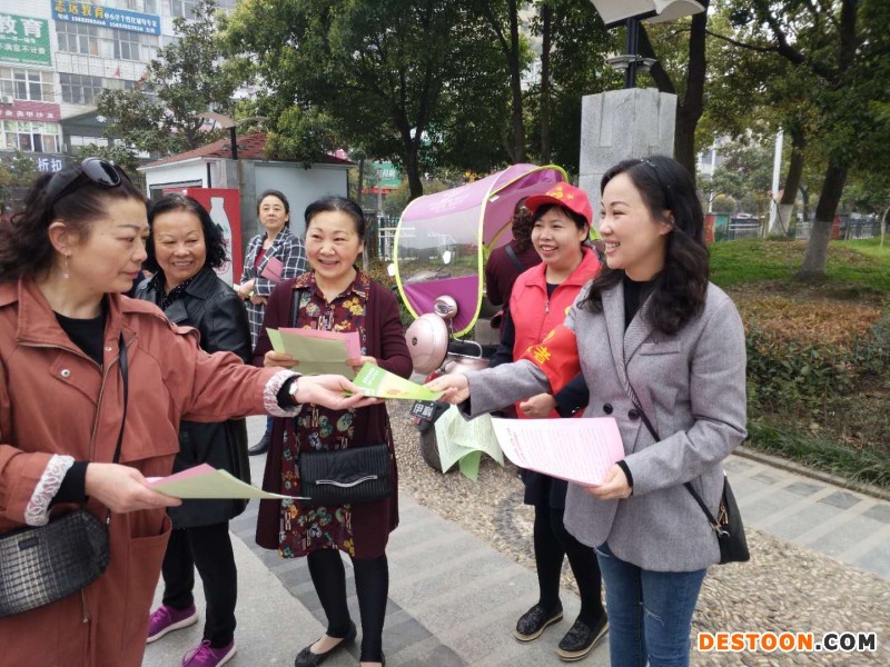 微信图片_20180330190852