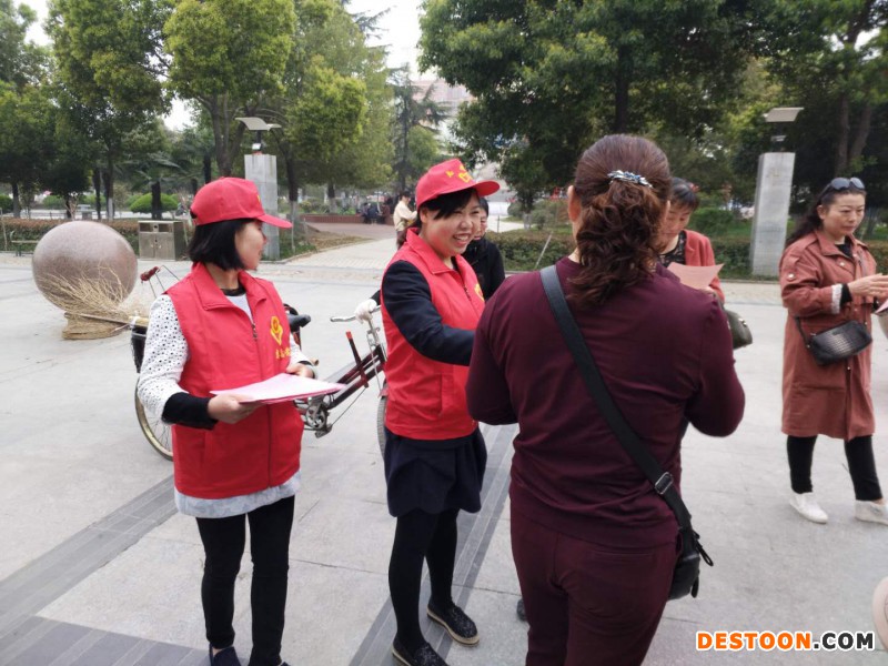 微信图片_20180330191427