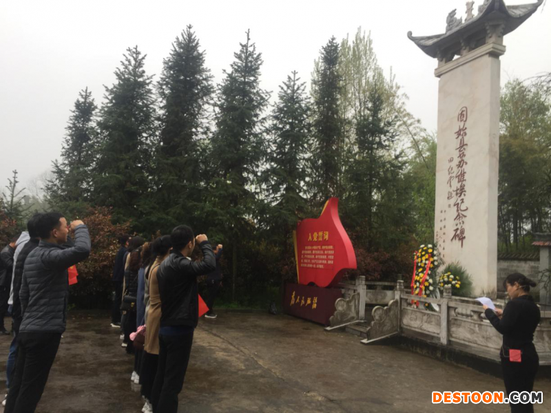 图片5